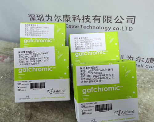 EBT3 Ballcube II射波刀膠片， EBT3 Ballcube 2免洗膠片
